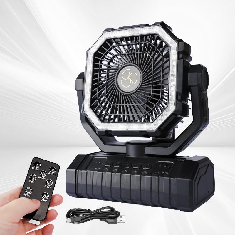 Rechargeable Oscillating Camping Fan with Remote Control & LED Light