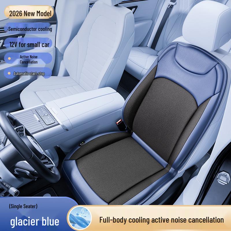 Car Ventilation Seat Cushion with Cooling Fan and Heat Dissipation Mat