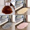 Polyester Plush Area Rug For Bedroom Living Room Non Slip Modern Home Decor