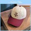 Style Color Block Letter Embroidered Baseball Hat With Adjustable Fit For All Seasons