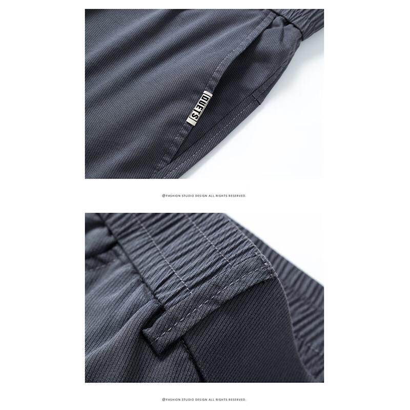 Pierre Cardin Herren Atmungsaktive Gerade Geschnittene Freizeithose