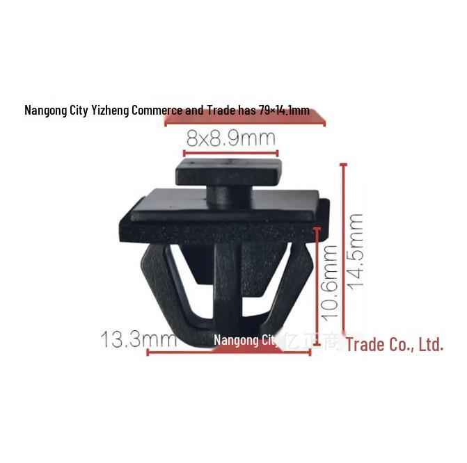 Clip for Kia Elantra/Hyundai Door Sill Protector & Side Skirt