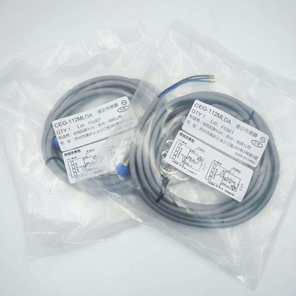 Chuangshi Zhilian M12 Proximity Switch CEG-112MLDA NPN, 10mm Sensing Distance