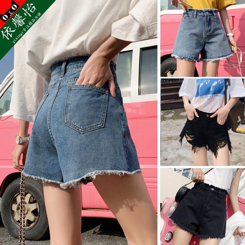 Women's High-Waisted Loose Fit Ripped Denim Shorts - Summer 2026 Korean Style A-Line Trend