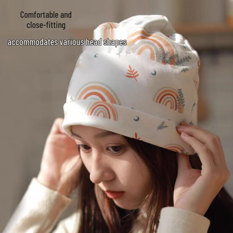 IPOOSI Pure Cotton Confinement Hat