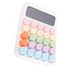 Mechanical   Calculator 12 Digit Large LCD Display Big Buttons Electronic for School Business Home   Colored