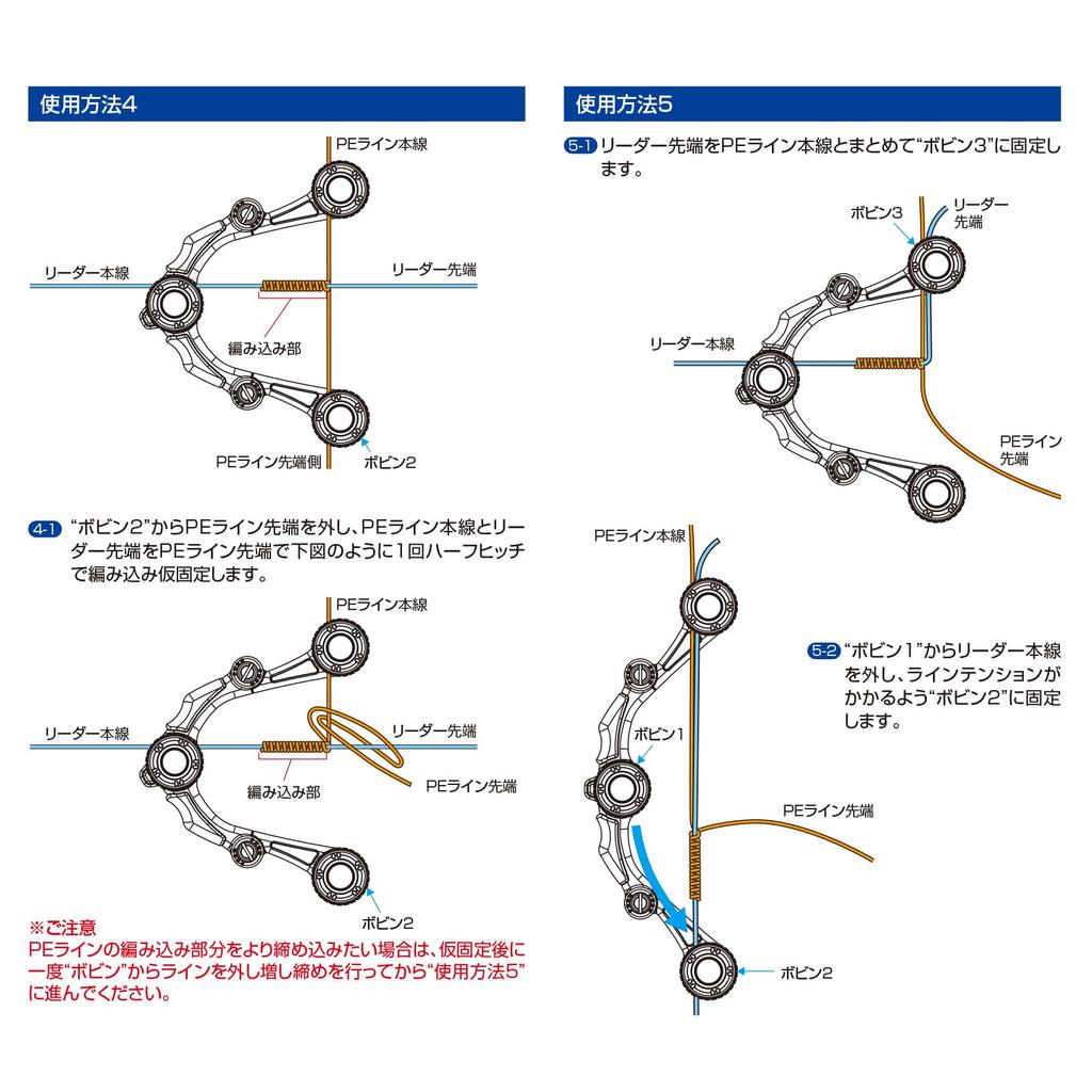 DRESS Quick FG Knotter EVO Shadow Gray PE Leader Knot Tightener Line Wrapping PE Line FG Knot 0.3~6, 3lb~80lb