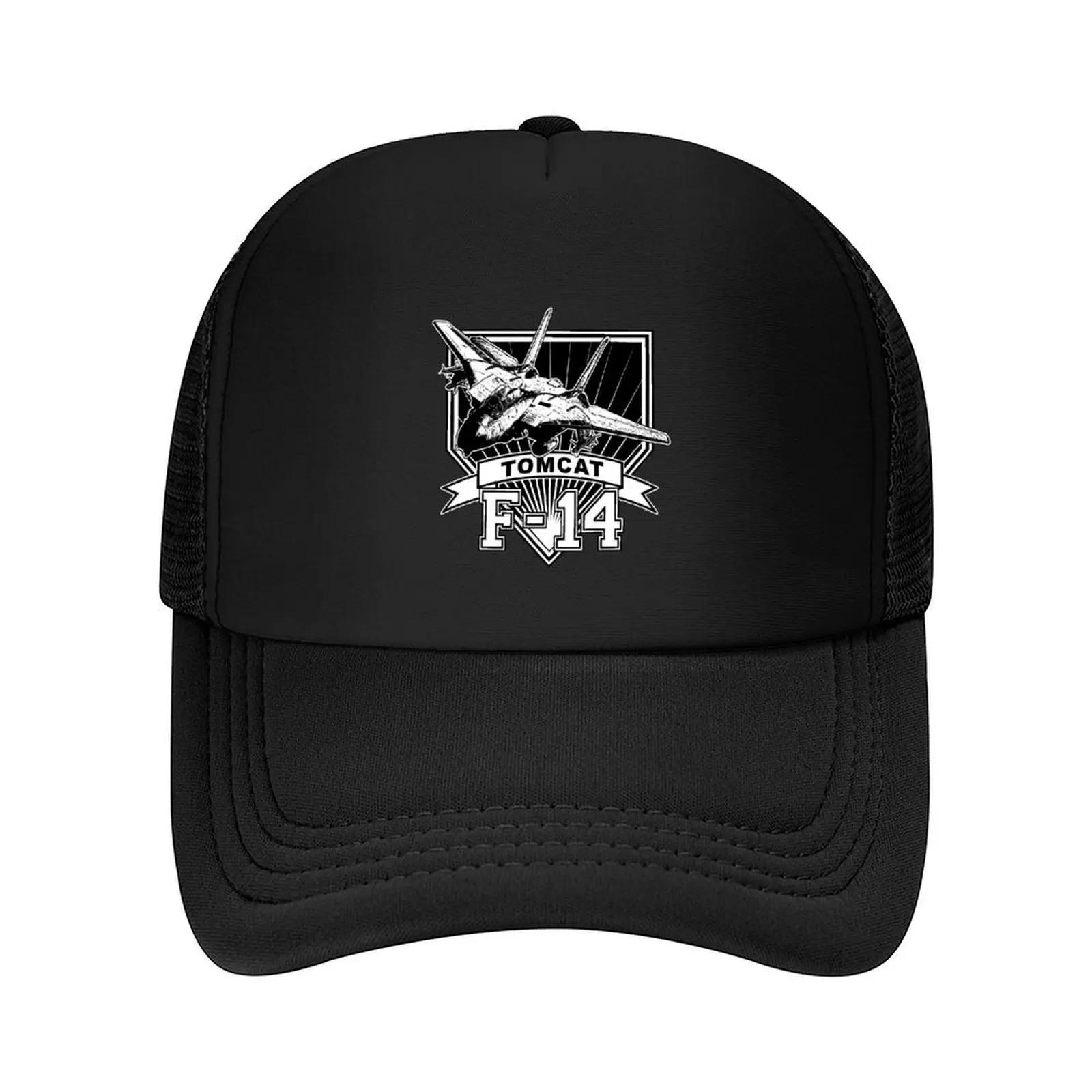 F Tomcat Baseball Cap sun hat Beach Bag hiking hat Luxury Unisex cap Luxury Women Unisexs