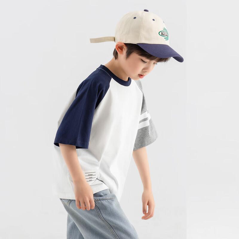 Boys' Summer Cool-Touch Striped T-Shirt