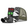 Animal embroidered baseball cap - shark design - mesh visor - curved brim sun hat
