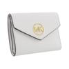 Michael Kors Brand Logo Snap Closure Leather Wallet Women's Optical White