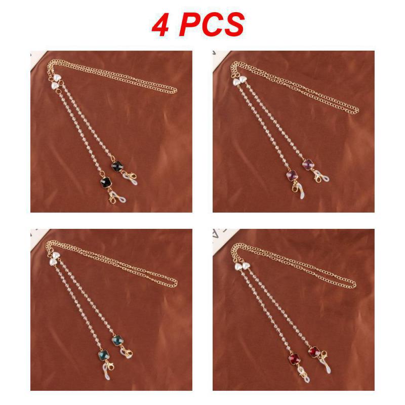 

2/3/4 шт. веревка для подвешивания маски шейный шнур сетка красный модный креативный портативный домашний аксессуар цепочка для очков анти-потеря