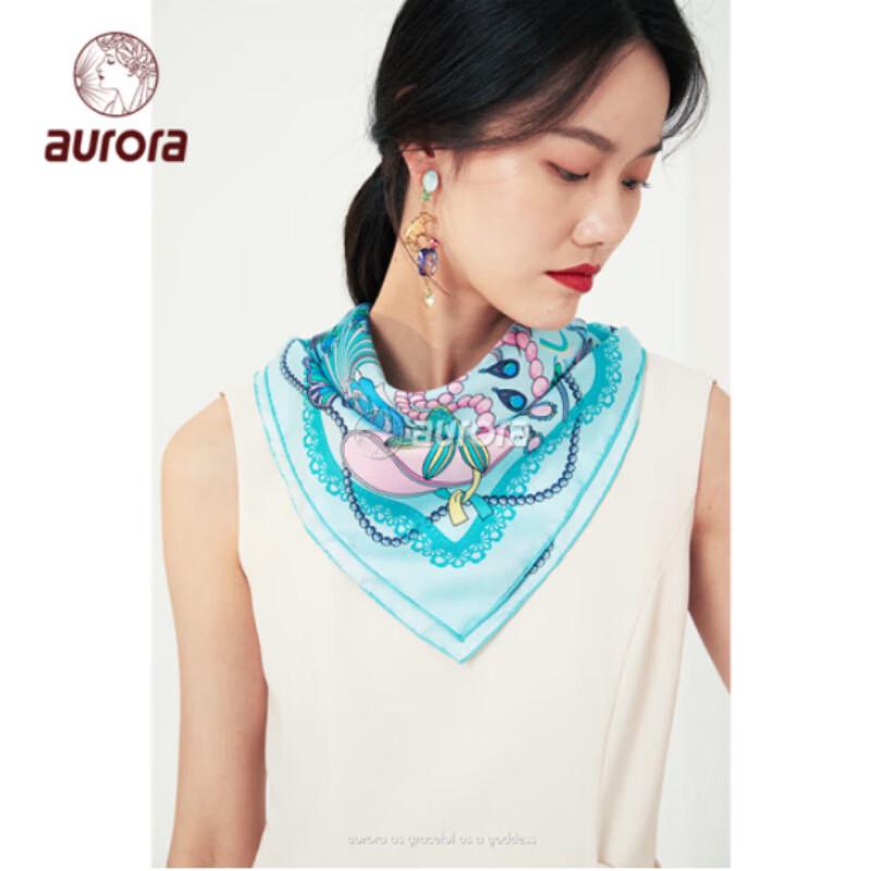 Aurora Dance Party Women's Silk Scarf Gift Set