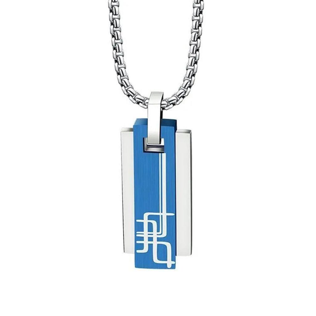Edelstahl Herren Halskette - Trendiges Accessoire, Nischen Anhänger, Hip und Einzigartiges Design