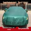 Oxford Cloth Car Cover - Thickened, Antifreeze, Sun & Rain Protection, Heat Insulation for Snow and Frost