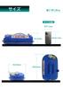 Meltec FZD-5 5L Portable Gasoline Can, Fire Service Law Compliant, KHK [Zinc-Plated Steel Plate], Steel Plate Thickness: 0.8mm, Stackable, Blue
