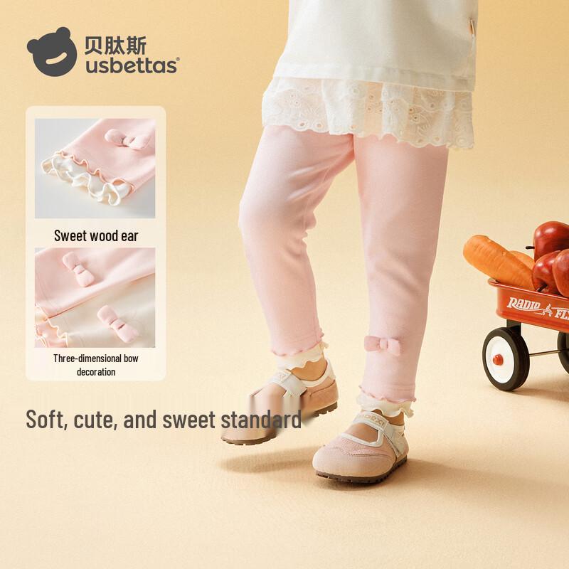 Beitaishi Girls' Sweet Lace Faux Two-Piece Leggings