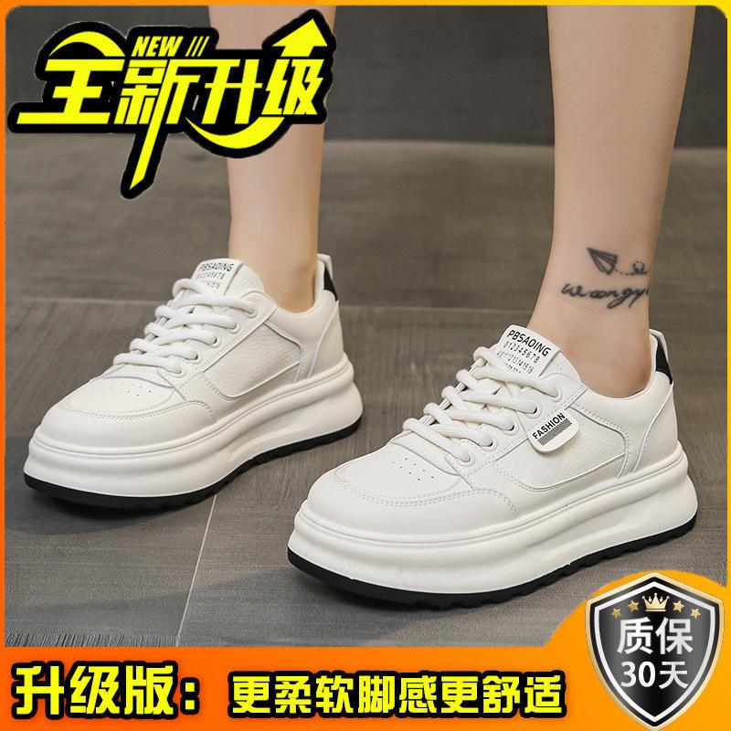 

Новые весенние туфли на толстой подошве 2025 года, женская универсальная женская обувь, маленькие кеды, супер огонь, белые туфли, показывающие маленькую ножку 40