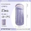 Beishanlang Outdoor-Schlafsack