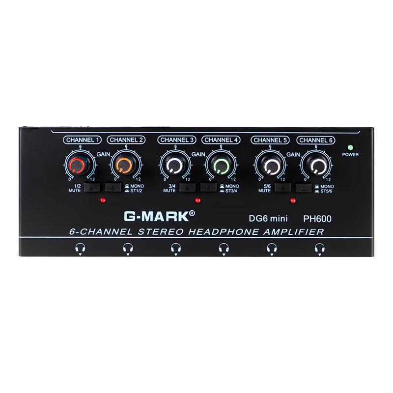 G-MARK DG6 6-Channel Stereo Headphone Amplifier