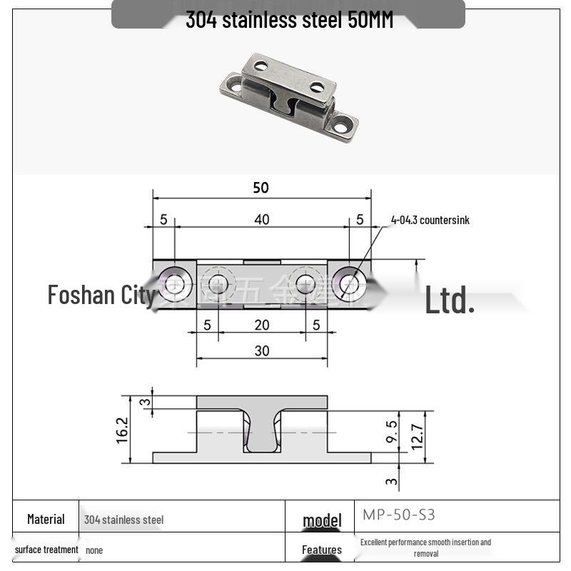 Stainless Steel SUS304 Spherical Door Catch Latch BCASS70/50/43/32