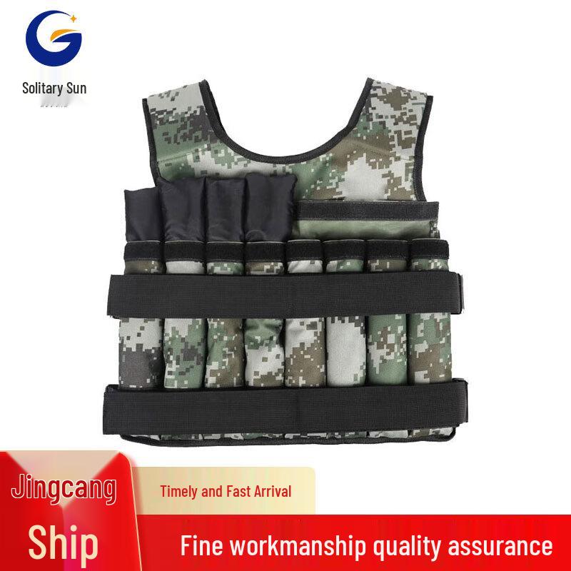 Guyang Adjustable Weighted Training Gear