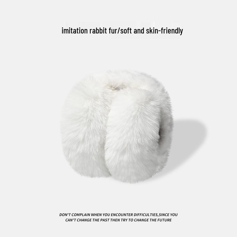 Women's Foldable Plush Earmuffs: Stylish, Warm, and Antifreeze - Perfect for Winter