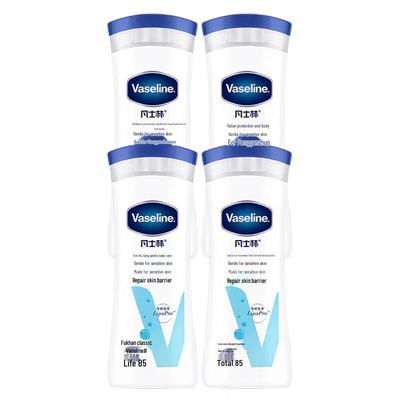 Intensive Care Sensitive Skin Body Lotion (4 X 200ml)