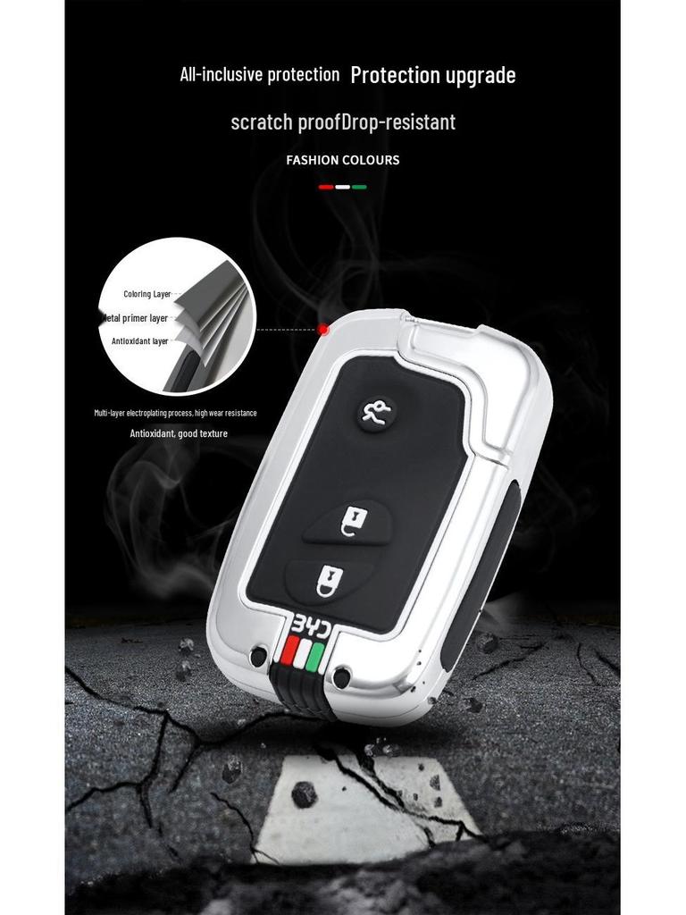 BYD Car Key Cover for F3, FO, E6, M6, G3, L3, Tang, S6, and S7 - Metal Shell Case and Buckle