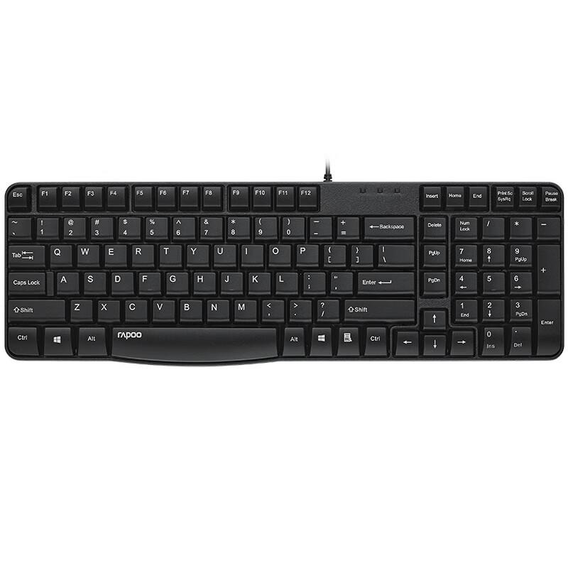Rapoo K130 Wired Office Keyboard