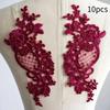 10Pcs Embroidery Flower Exquisite Trim Patches Lace Applique Sew On Patch Fabric Crafts Stickers Bag Gown Decoration