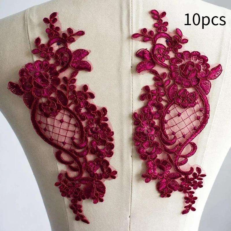 10Pcs Embroidery Flower Exquisite Trim Patches Lace Applique Sew On Patch Fabric Crafts Stickers Bag Gown Decoration