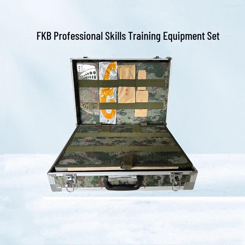 Zhui Tu Bao Professional Training Aluminum Alloy Command Box