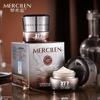 Mengxi Lan 377 Whitening & Anti-Wrinkle Eye Cream: Reduces Dark Spots, Moisturizes, Firms, and Smooths Fine Lines.
