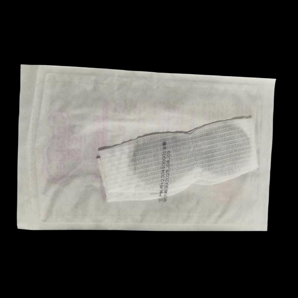 Premature Baby Anti-Blue Light Silicone Eye Mask with Velcro Closure