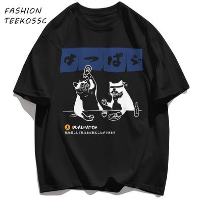 T-shirtler – Tişörtler