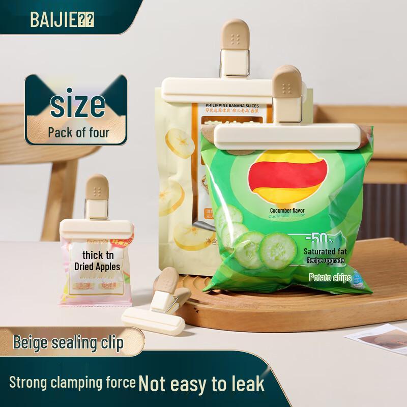 Baijie Food Bag Sealing Clips Set