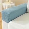 Stretch Sofa Cover Elastic Couch Arm Protector Simple Sofa Armrest Cover  for Home Furniture Decor