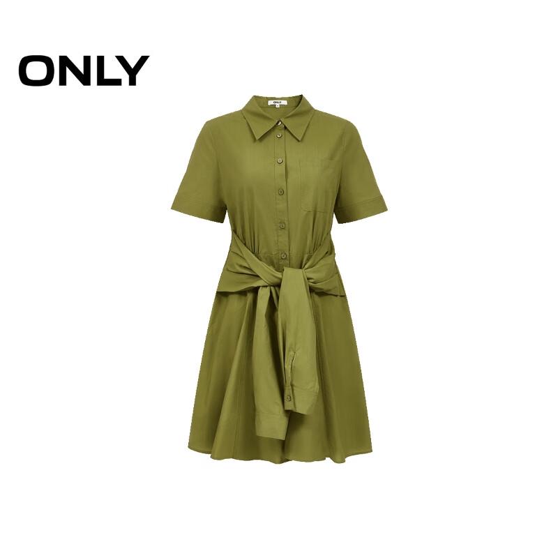 Only Women's Summer A-Line Short Sleeve Shirt Dress
