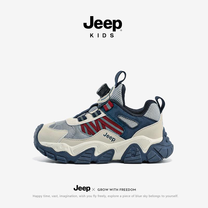 

P girls shoes soft-soled sneakers 2025 new spring rotating button mesh classmate children s running shoes 38 yards inner length 24.5 cm