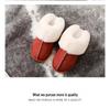 Warm Cotton Slippers for Men & Women - Cozy Indoor Plush Footwear for Fall & Winter
