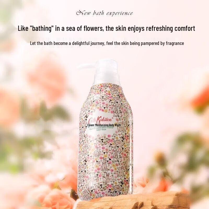 Cath Kidston Grapefruit Ylang Ylang Shower Gel Gift Set