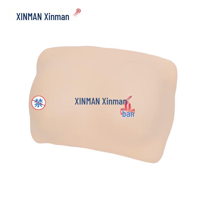 Продвинутая модель для обследования и пальпации молочных желез XINMAN