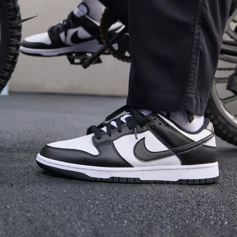 Nike Low-top Sneakers Board Shoes Flat Sole - NIKE DUNK LOW