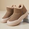 Women's Cotton Shoes with Thickened Fleece, Casual One-foot Snow Boots, Versatile, Warm and Waterproof Cotton Boots