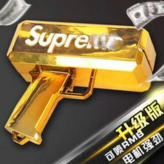 Gold Money Gun: Electric Cash-Spraying Toy for Fun and Relaxation