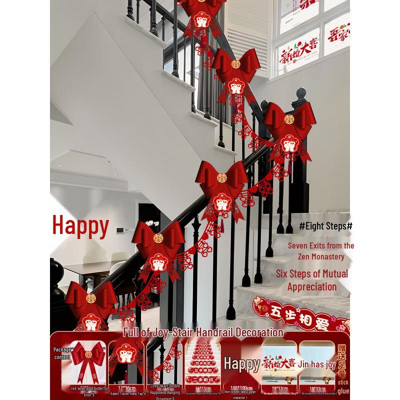 Bridal Stair Railing Drapes & Flower Set for Weddings and Engagements