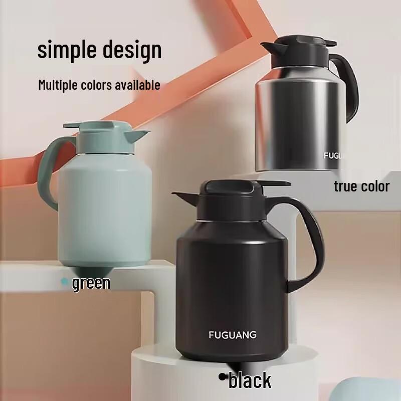 FUGUANG FGZ2333-2000 Insulated Desktop Kettle