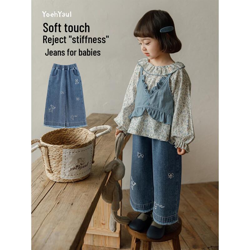 

Girls Cartoon Rabbit Straight Jeans 120