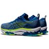 Ny Asics Gel Kinsei Blast Le 'Lake Drive Hazard Green' 1011B332-400